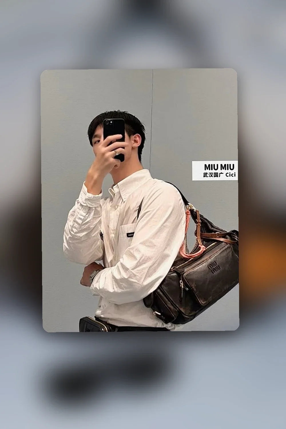 Aurel Bags MMU Bag 1017