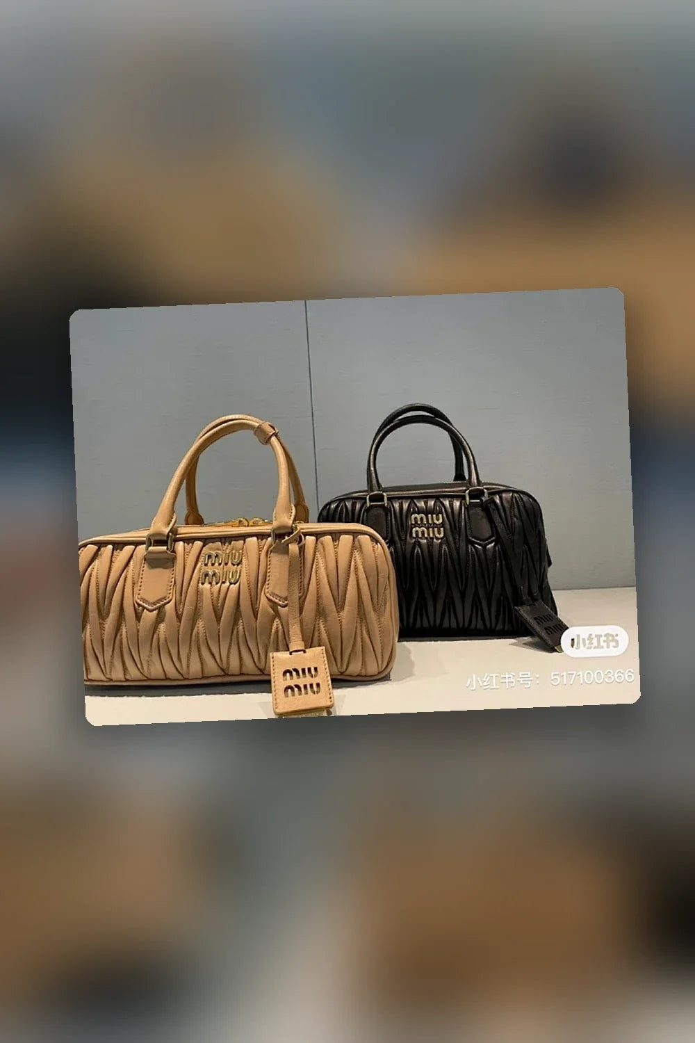 Aurel Bags MMU Bag 613