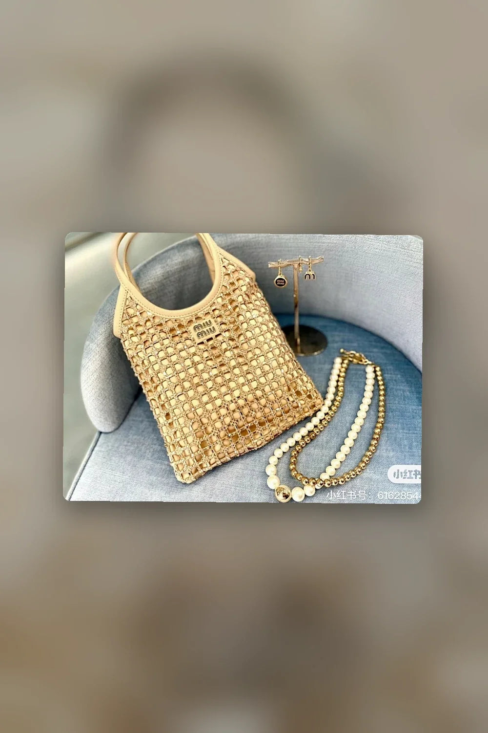 Aurel Bags MMU Bag 678