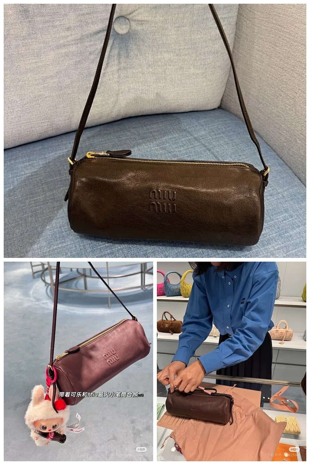 Aurel Bags MMU Bag 337