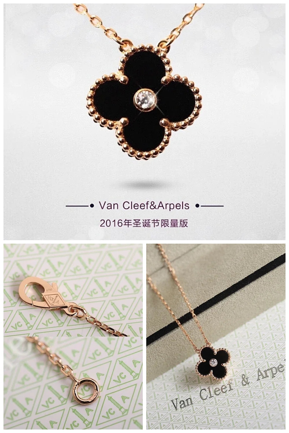 Aurel Bags VACA Jewelry 697