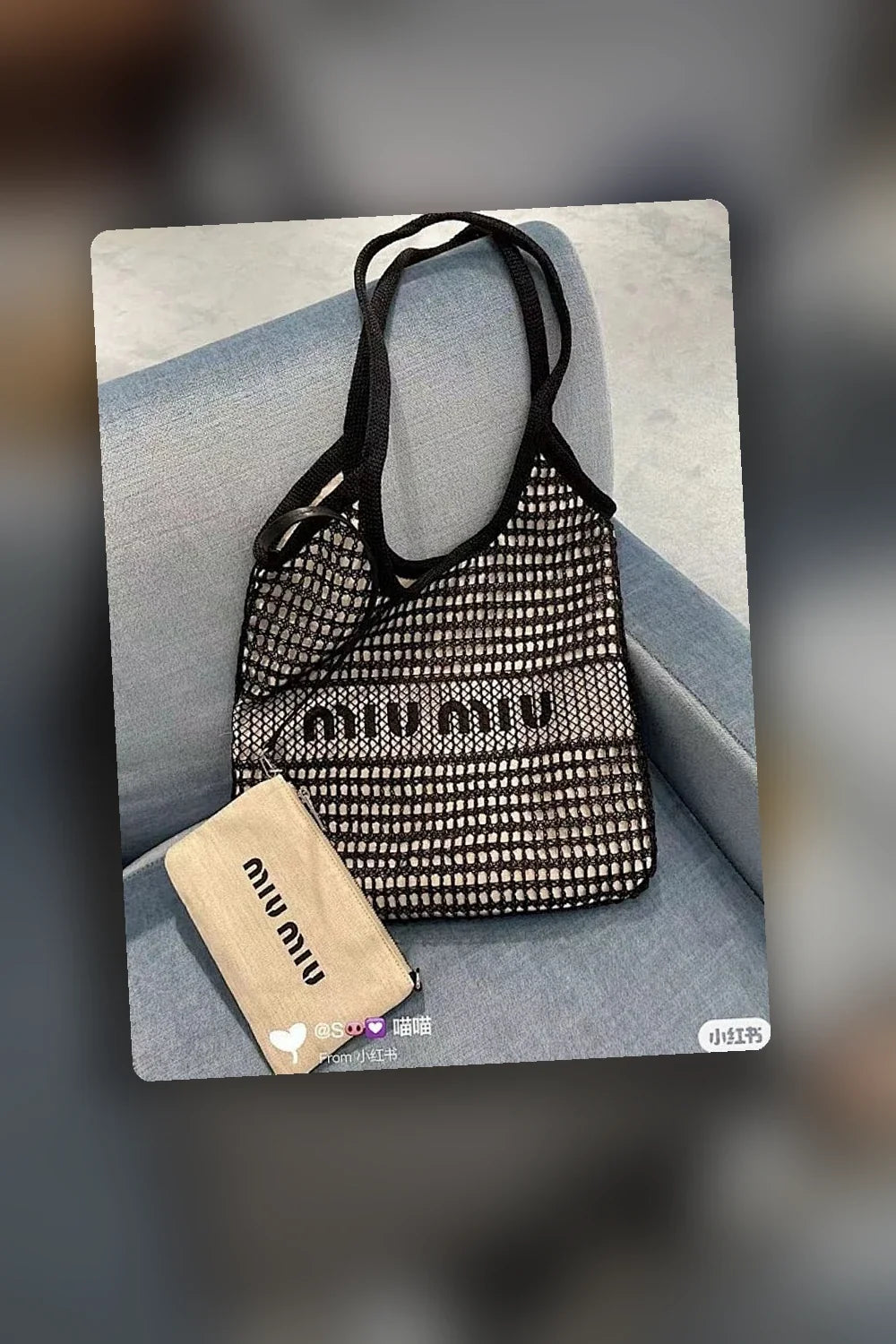 Aurel Bags MMU Bag 843