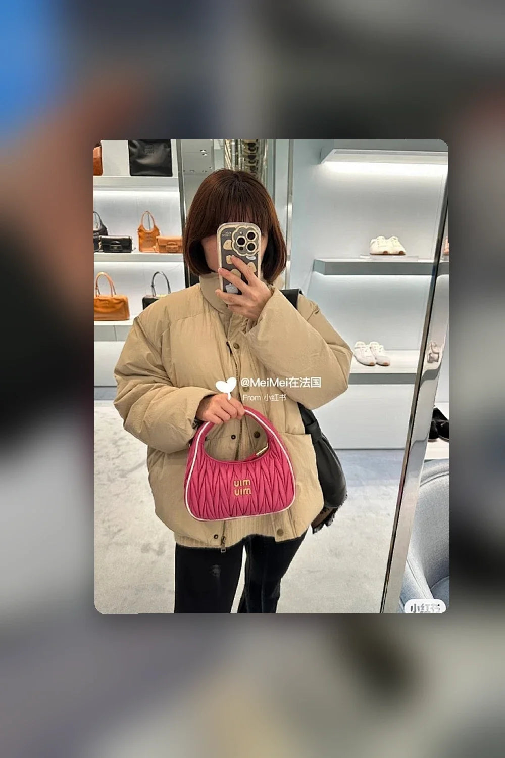 Aurel Bags MMU Bag 809