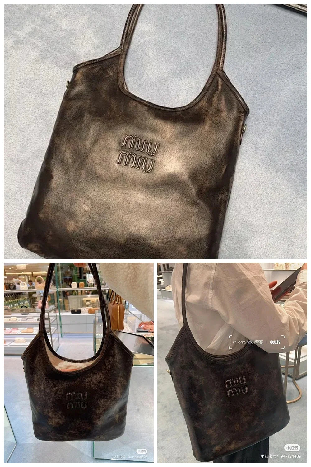 Aurel Bags MMU Bag 684