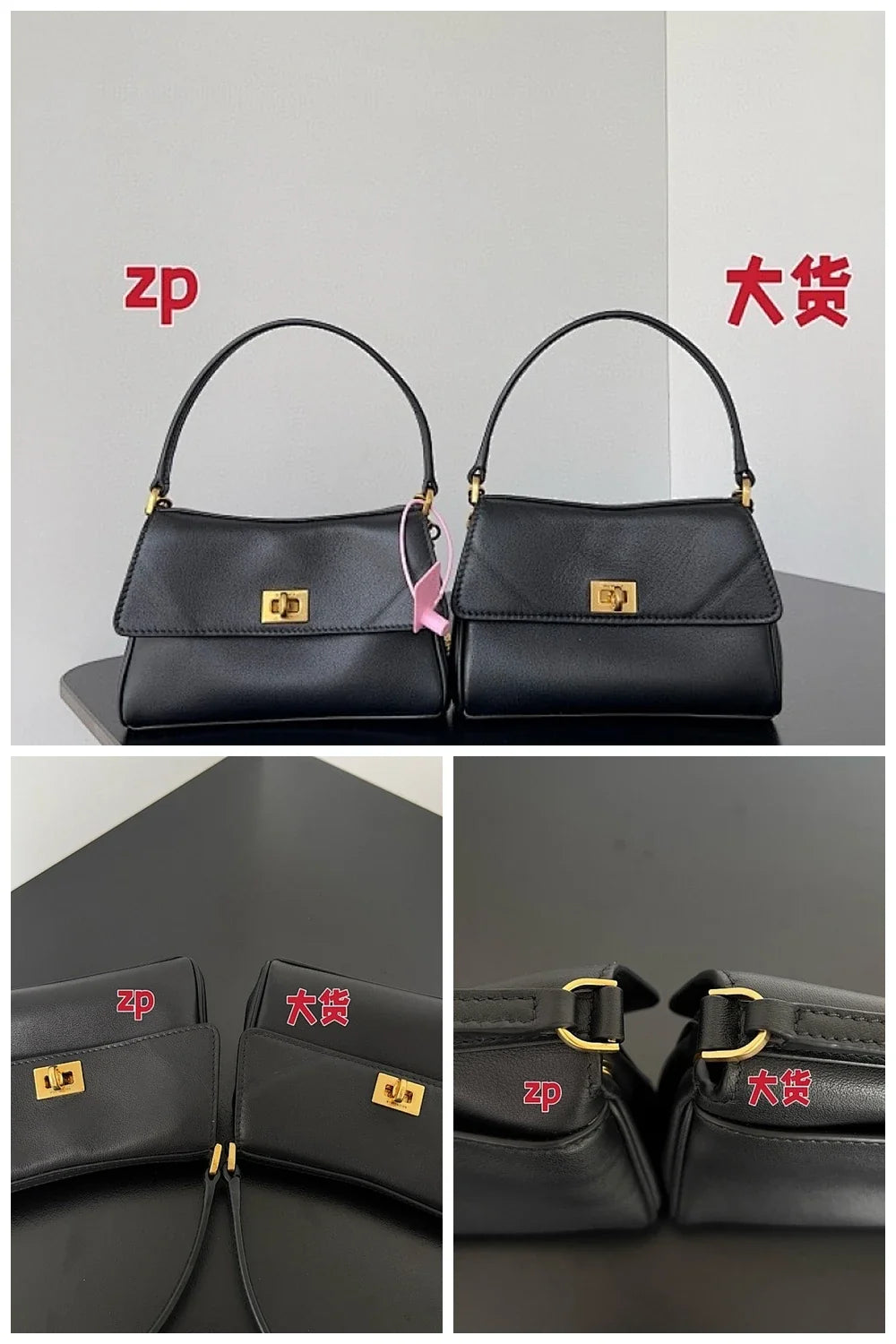 Aurel Bags BG Bag 244