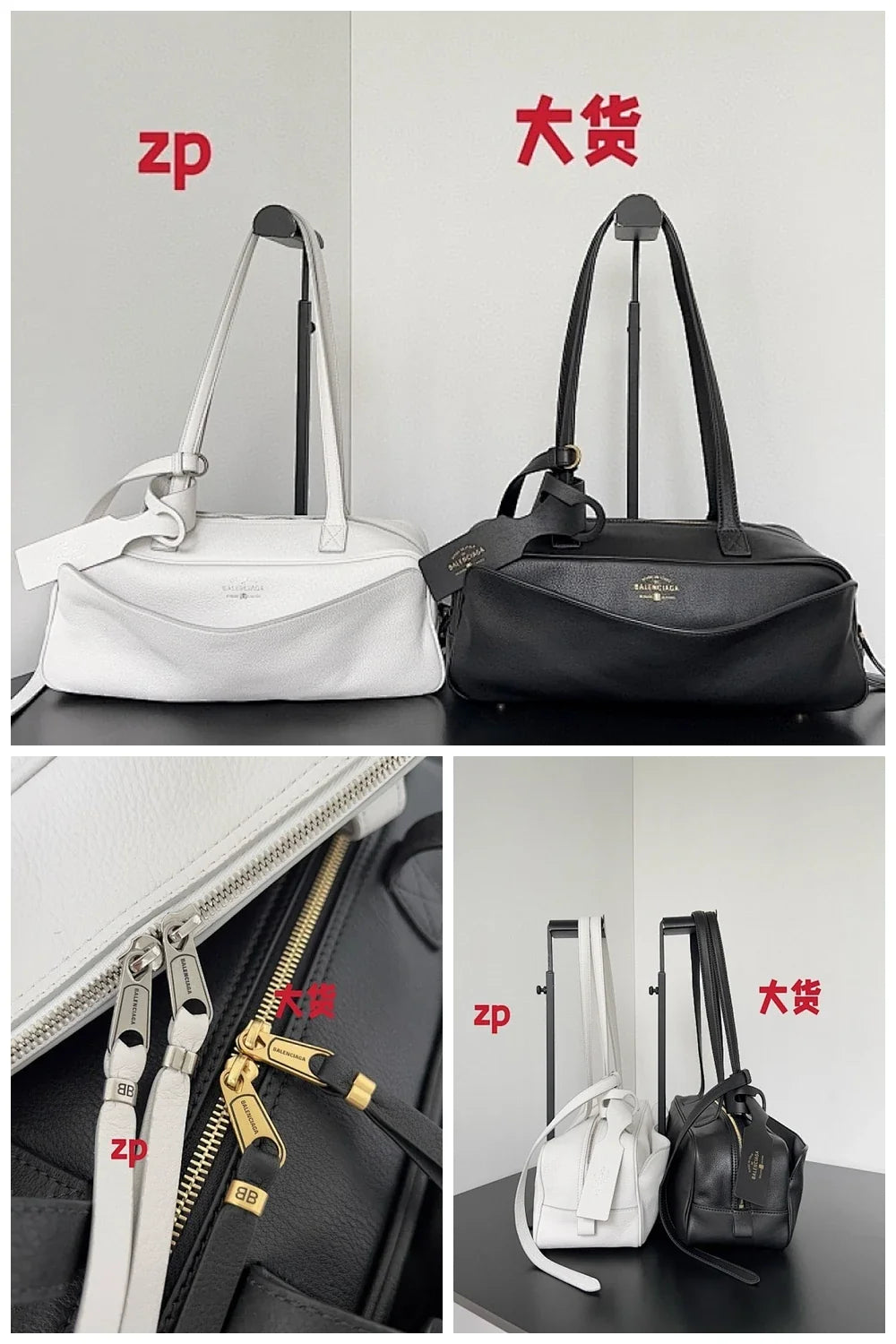 Aurel Bags BG Bag 458