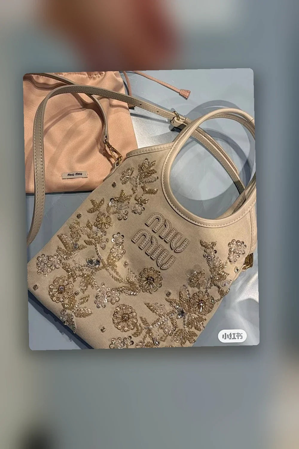 Aurel Bags MMU Bag 803